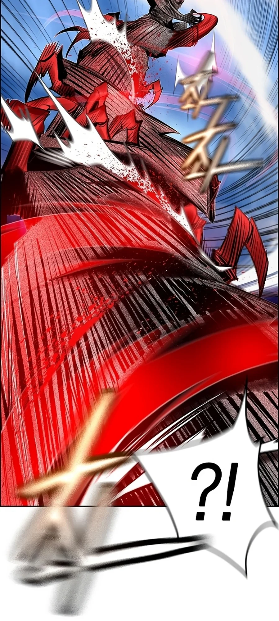 Read Jungle Juice PT Manga Online