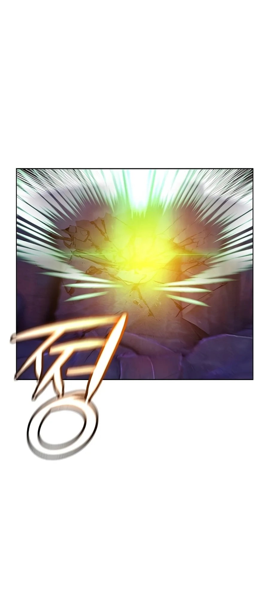 Read Jungle Juice PT Manga Online