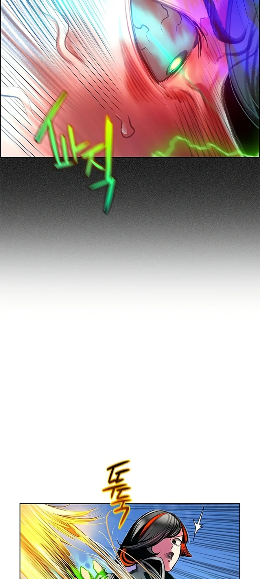 Read Jungle Juice PT Manga Online