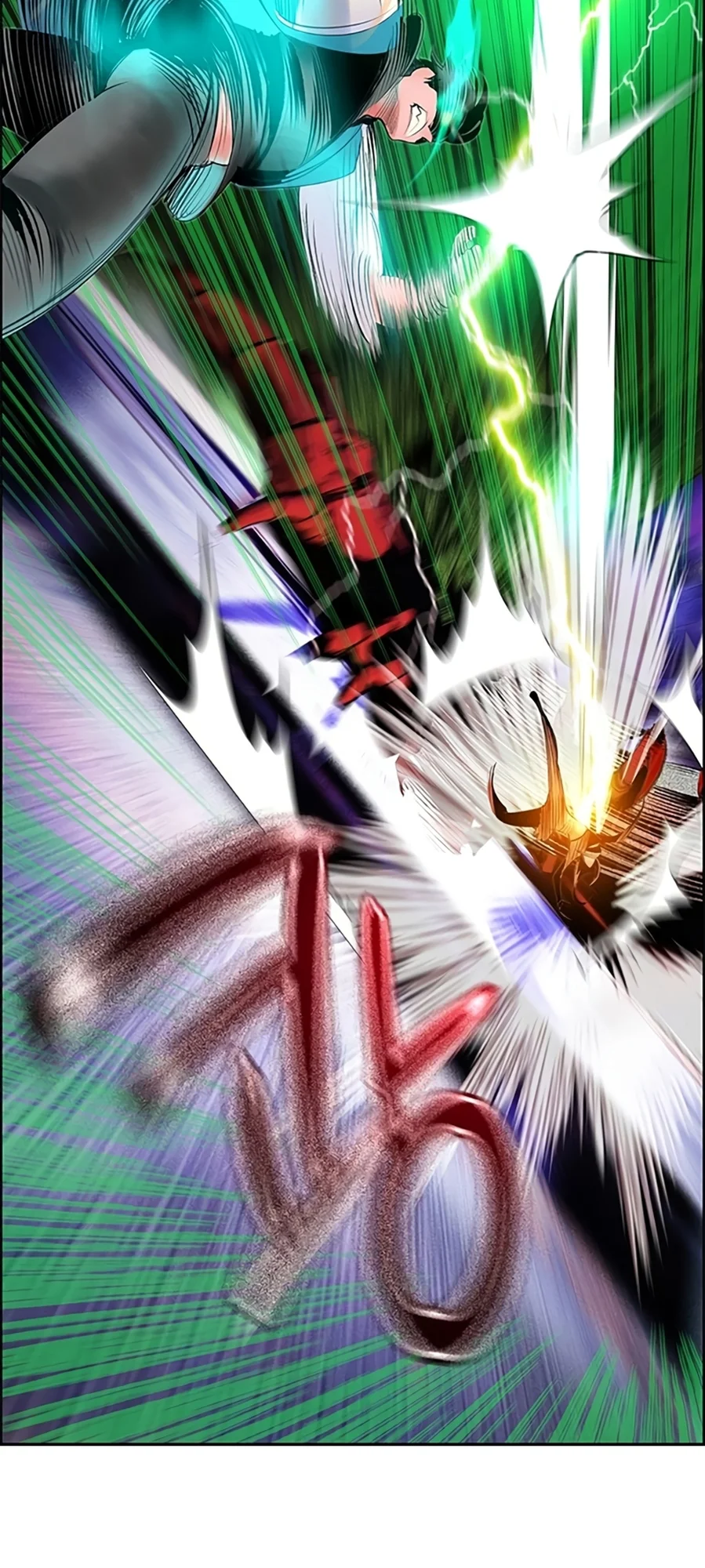 Read Jungle Juice PT Manga Online