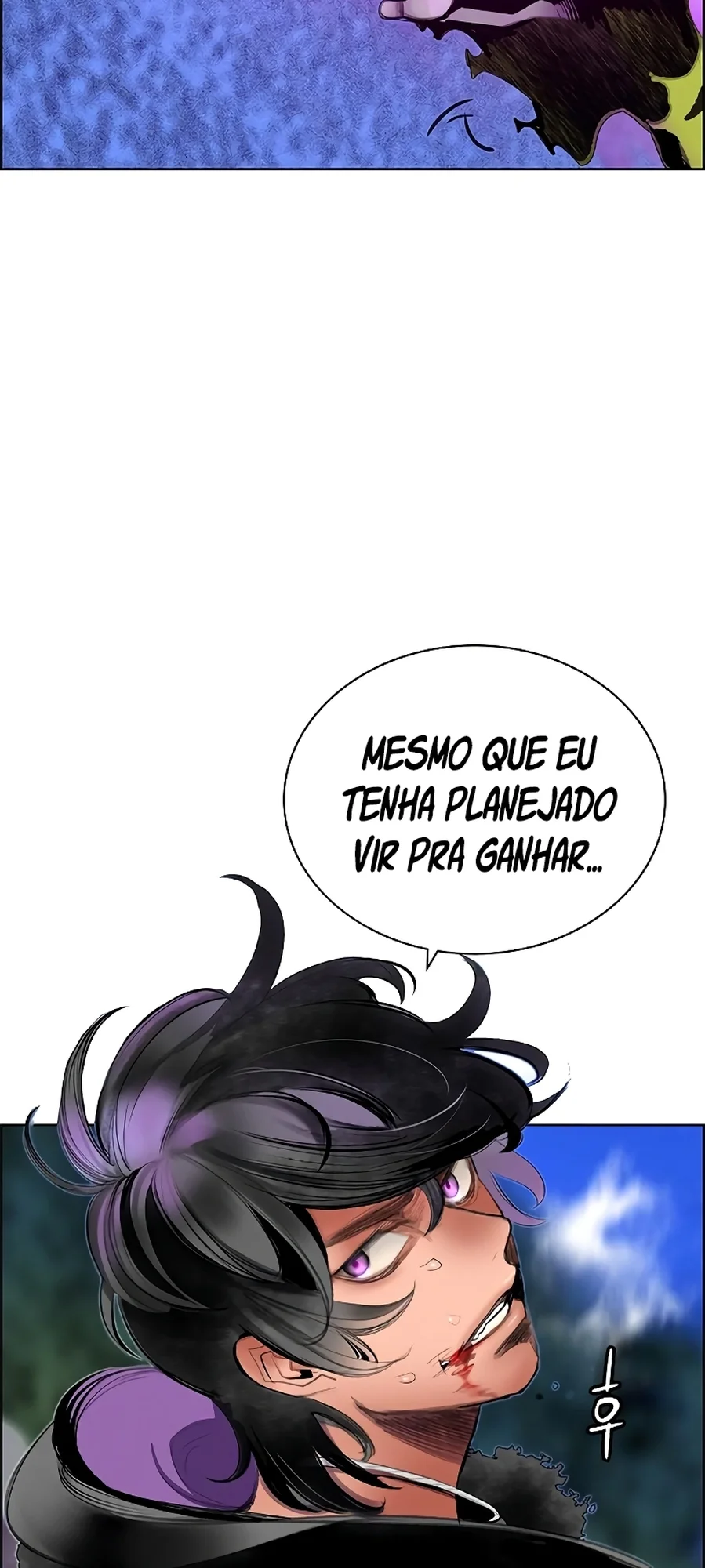 Read Jungle Juice PT Manga Online