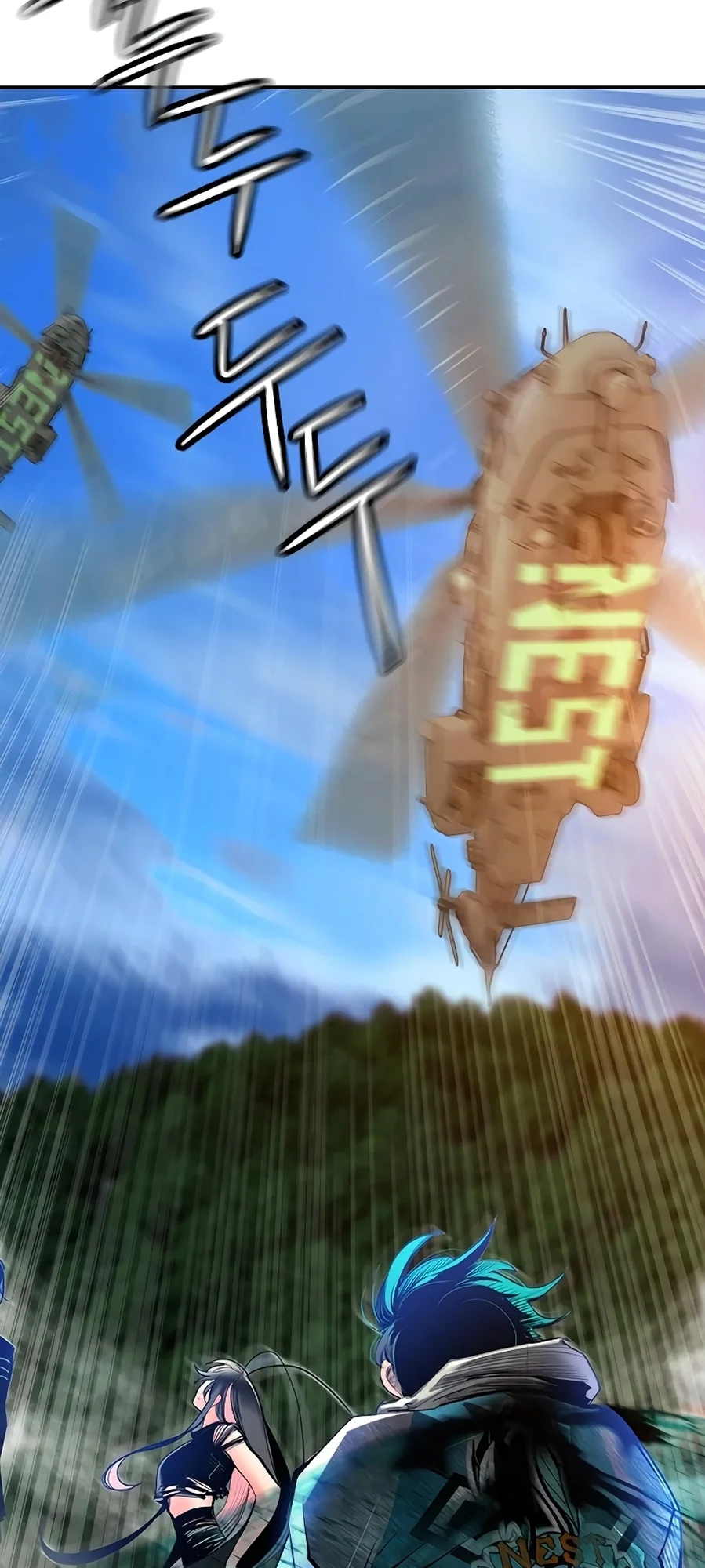 Read Jungle Juice PT Manga Online