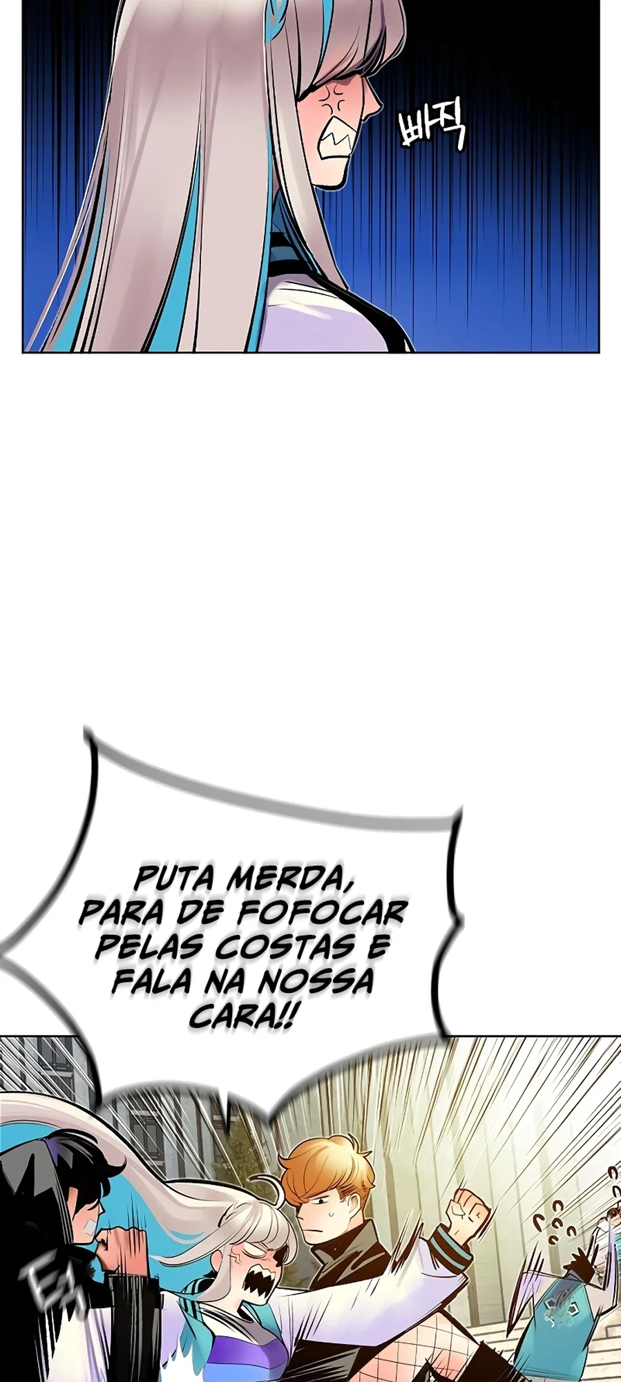 Read Jungle Juice PT Manga Online