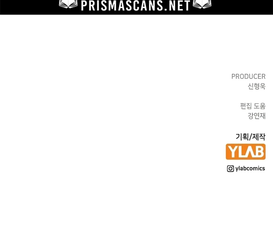 Read Jungle Juice PT Manga Online