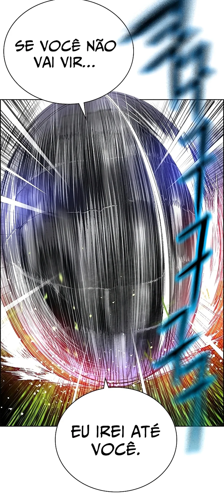 Read Jungle Juice PT Manga Online