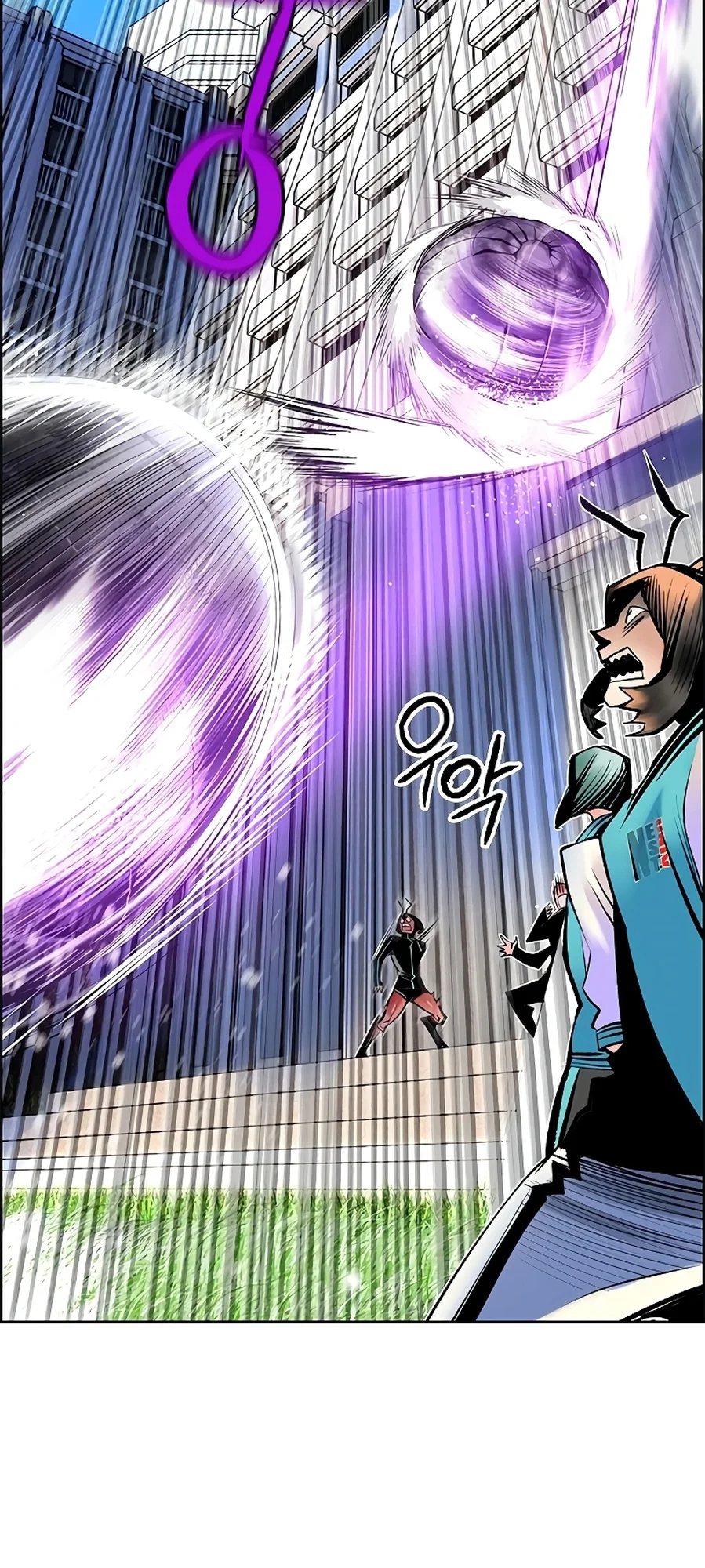 Read Jungle Juice PT Manga Online