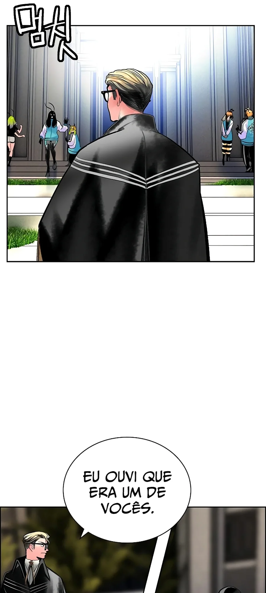 Read Jungle Juice PT Manga Online