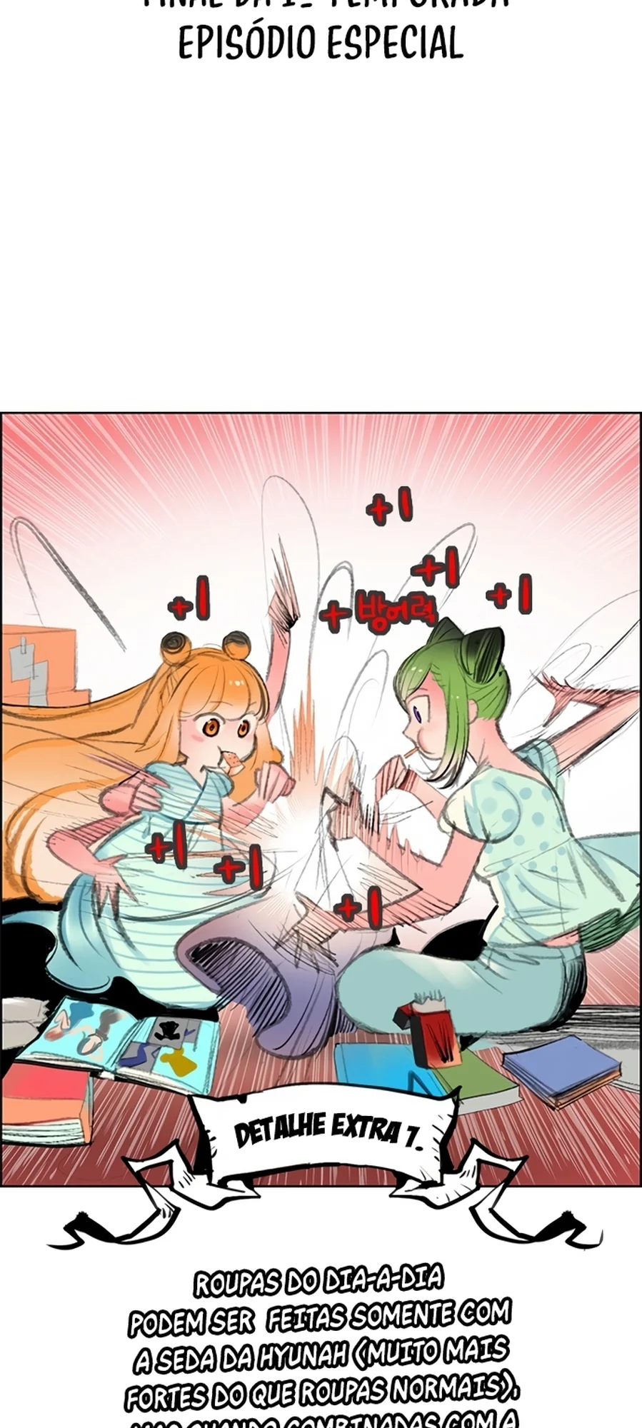 Read Jungle Juice PT Manga Online