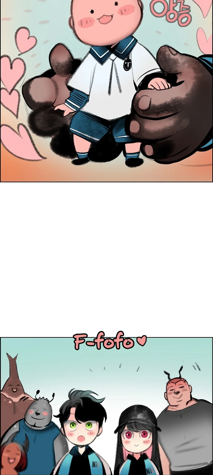 Read Jungle Juice PT Manga Online