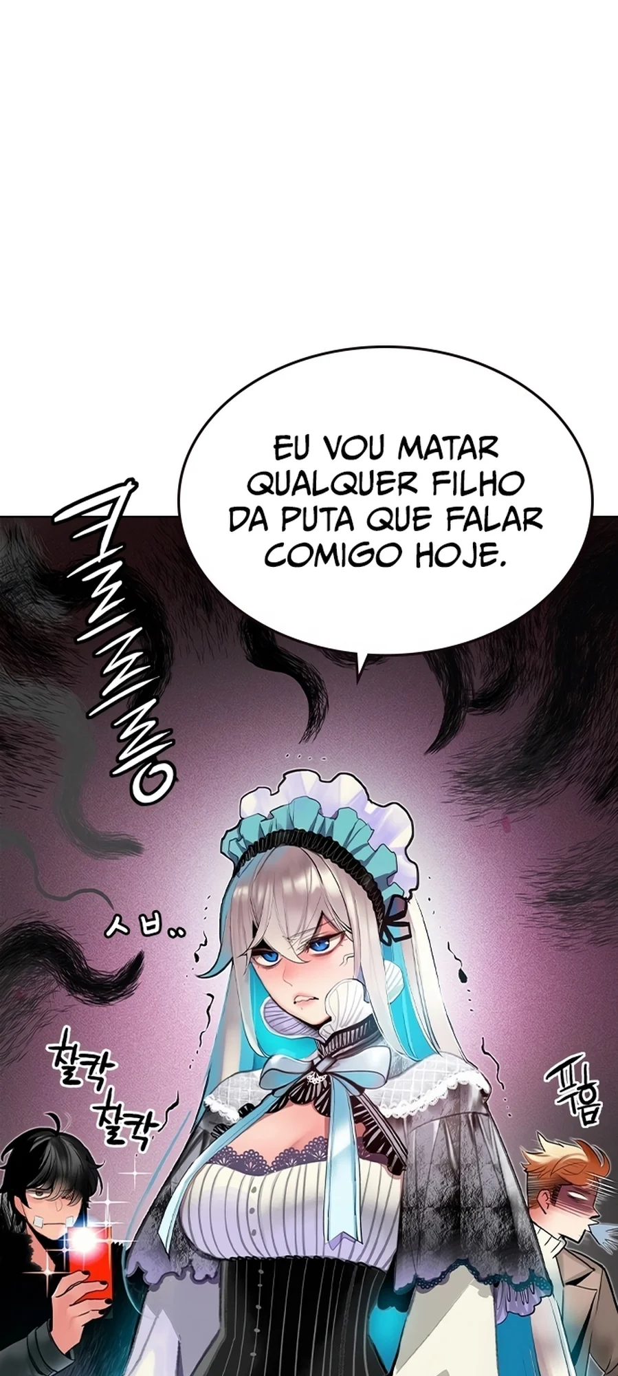 Read Jungle Juice PT Manga Online