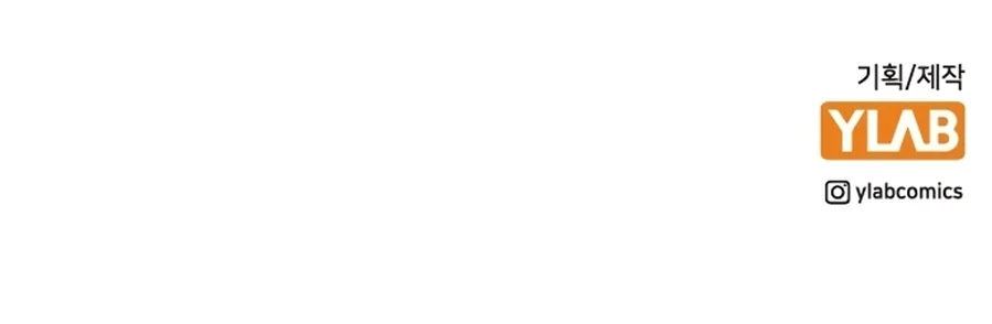 Read Jungle Juice PT Manga Online