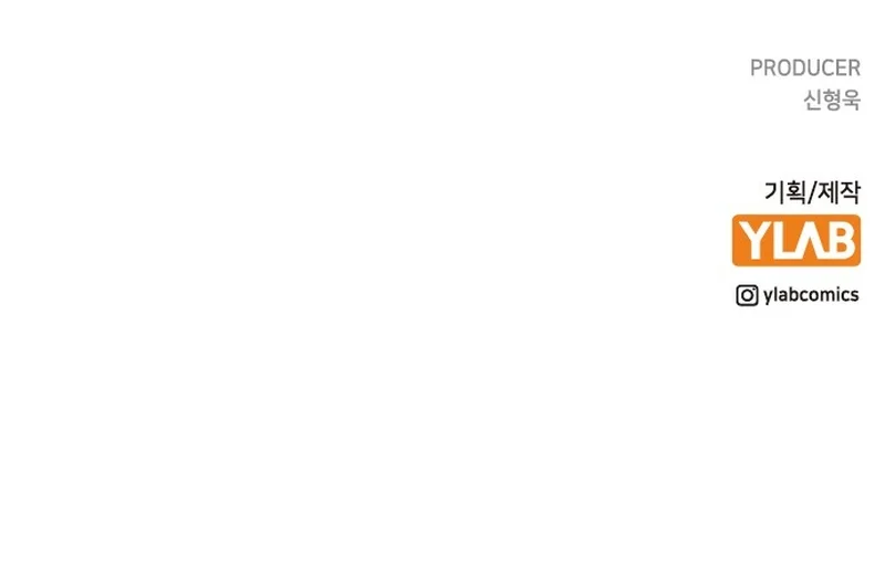 Read Jungle Juice PT Manga Online