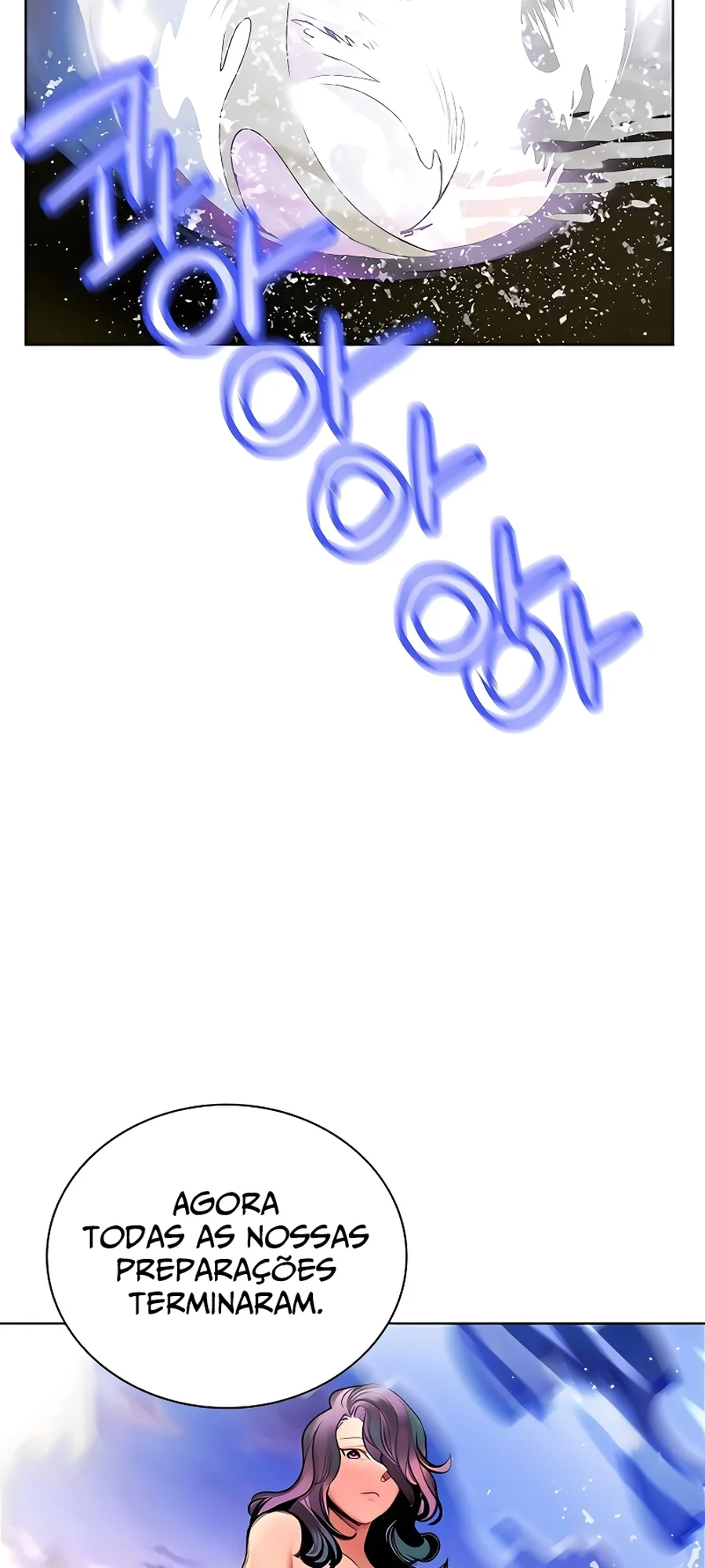 Read Jungle Juice PT Manga Online