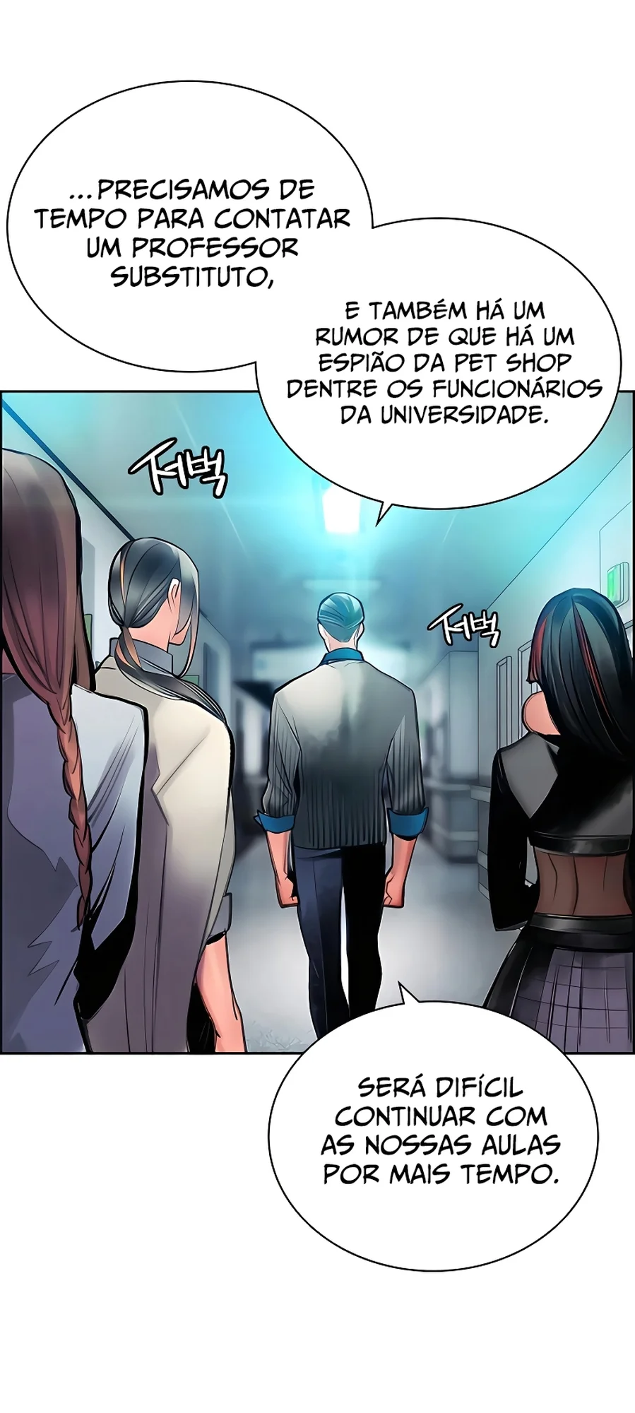 Read Jungle Juice PT Manga Online