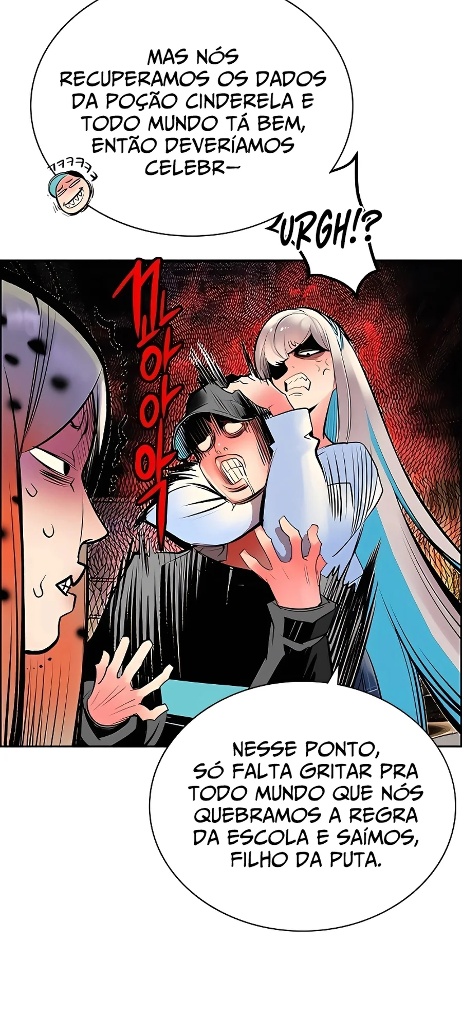 Read Jungle Juice PT Manga Online