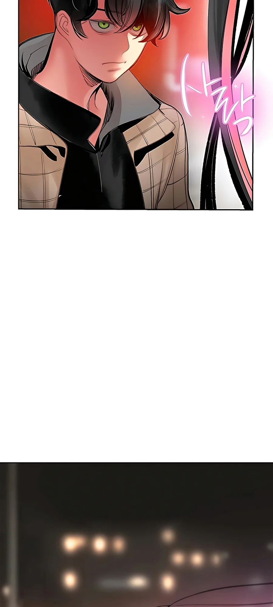 Read Jungle Juice PT Manga Online