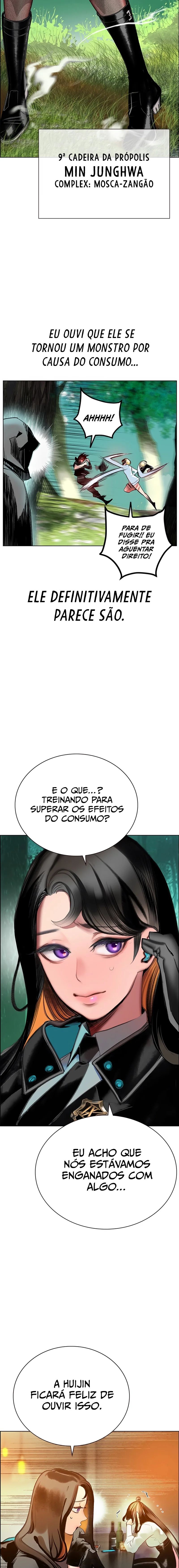 Read Jungle Juice PT Manga Online