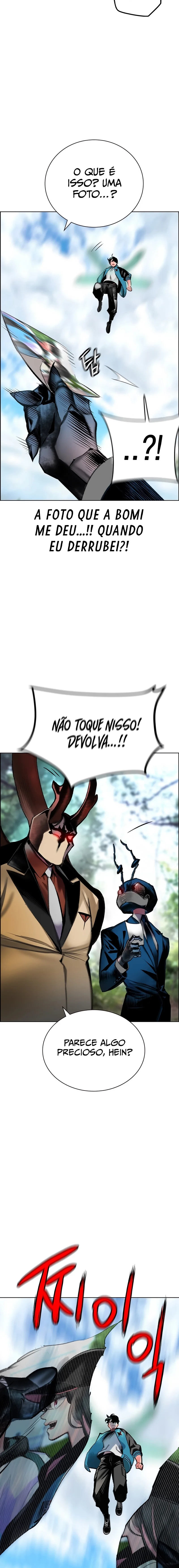 Read Jungle Juice PT Manga Online