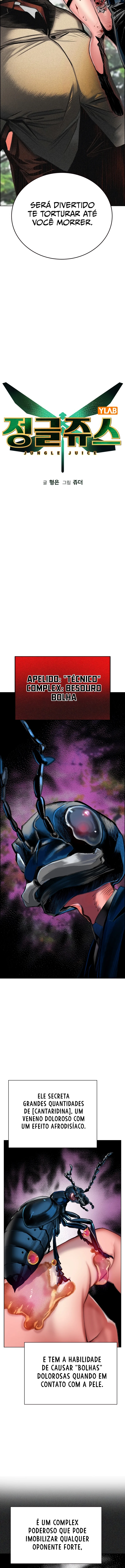 Read Jungle Juice PT Manga Online