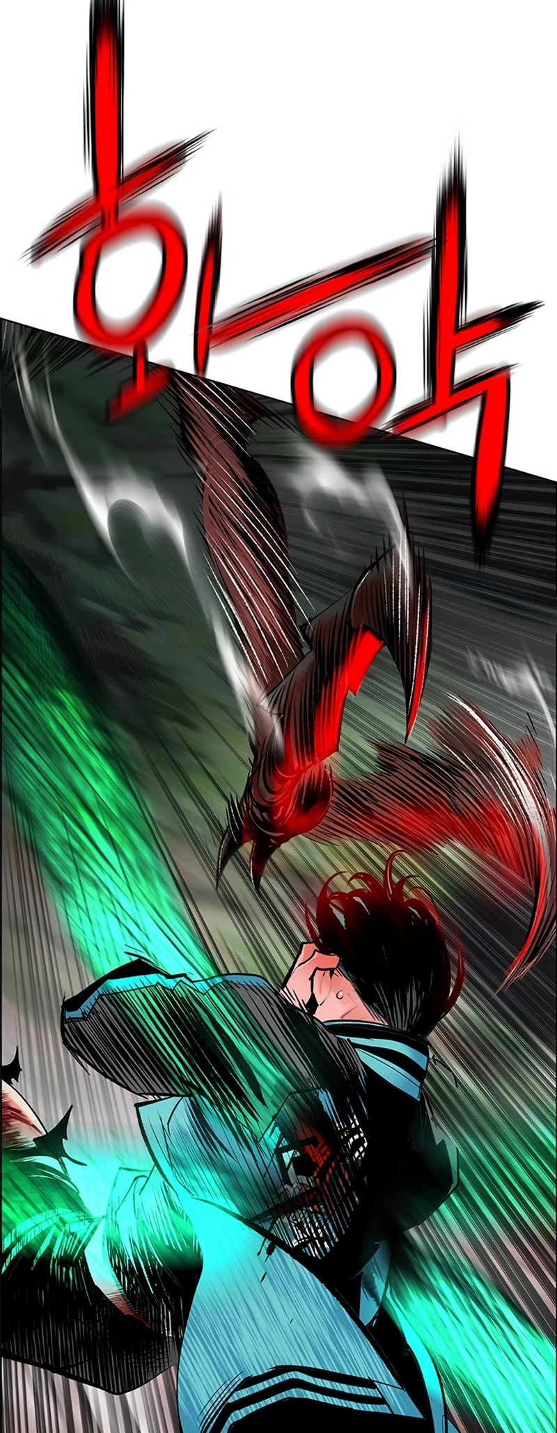 Read Jungle Juice PT Manga Online