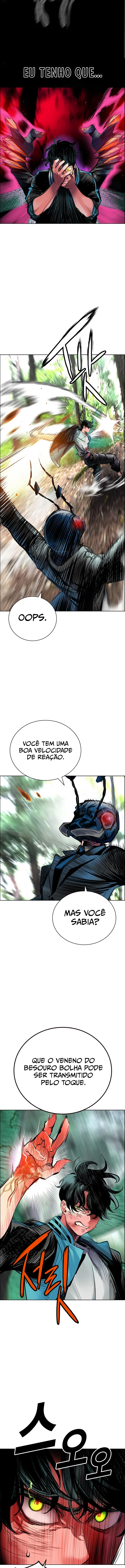 Read Jungle Juice PT Manga Online