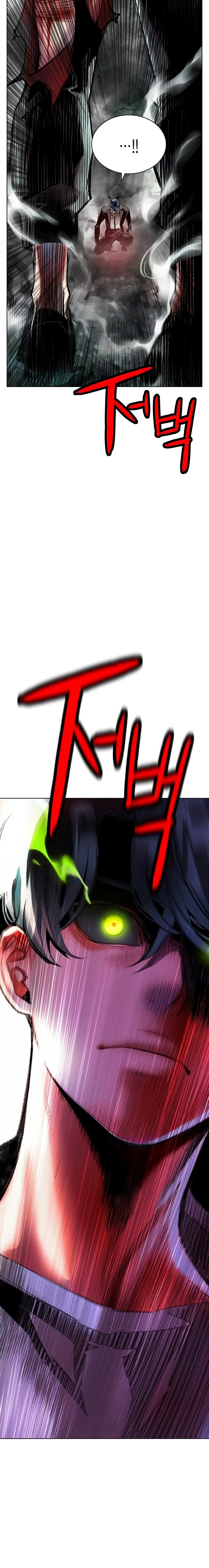 Read Jungle Juice PT Manga Online