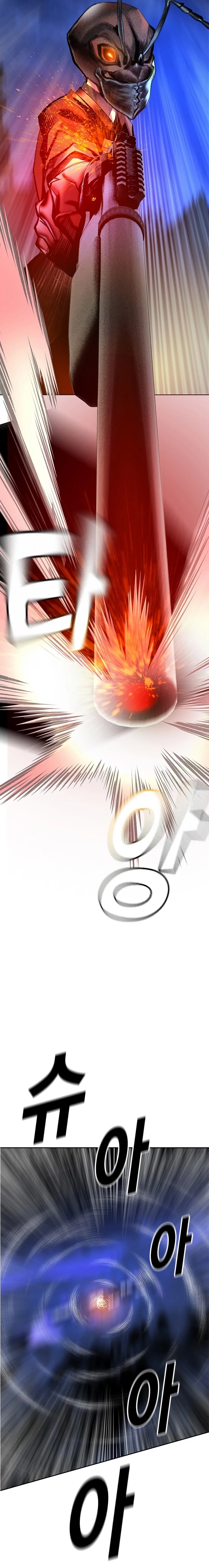 Read Jungle Juice PT Manga Online