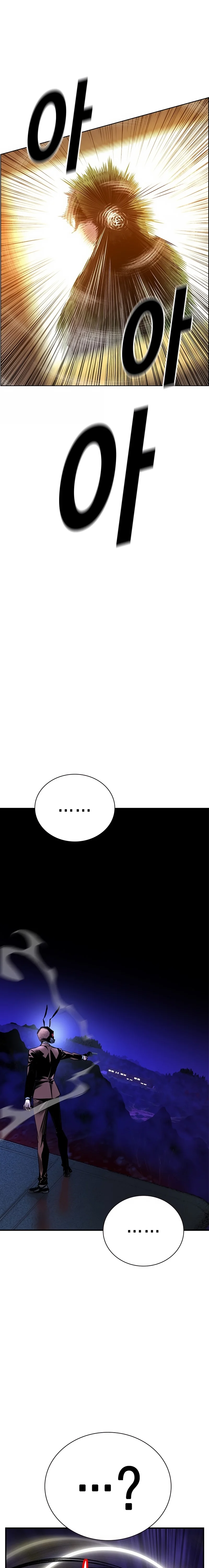 Read Jungle Juice PT Manga Online