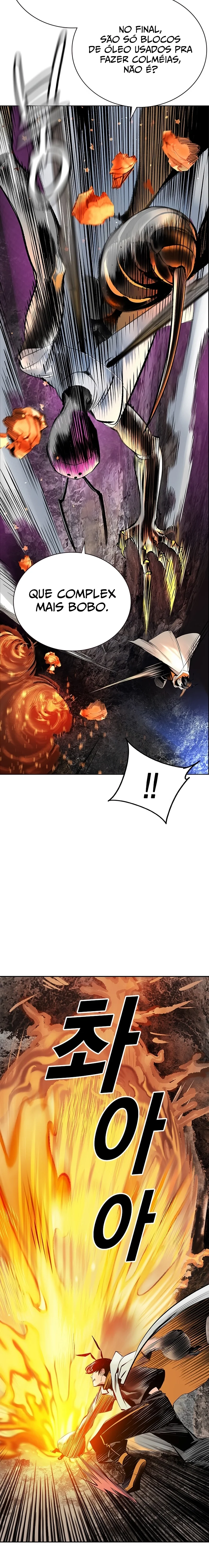 Read Jungle Juice PT Manga Online