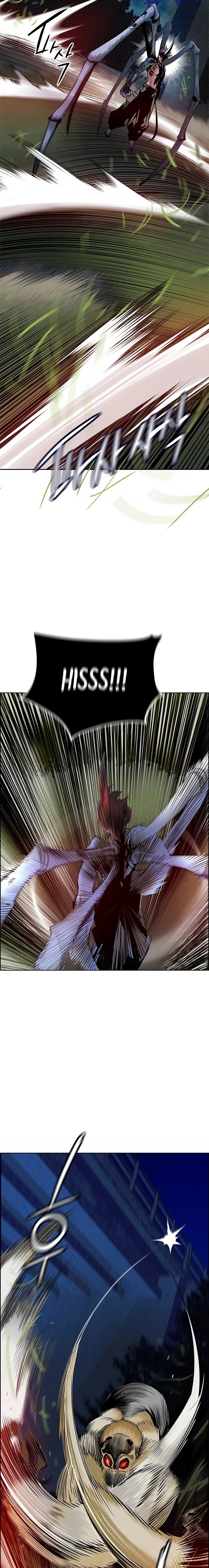 Read Jungle Juice PT Manga Online