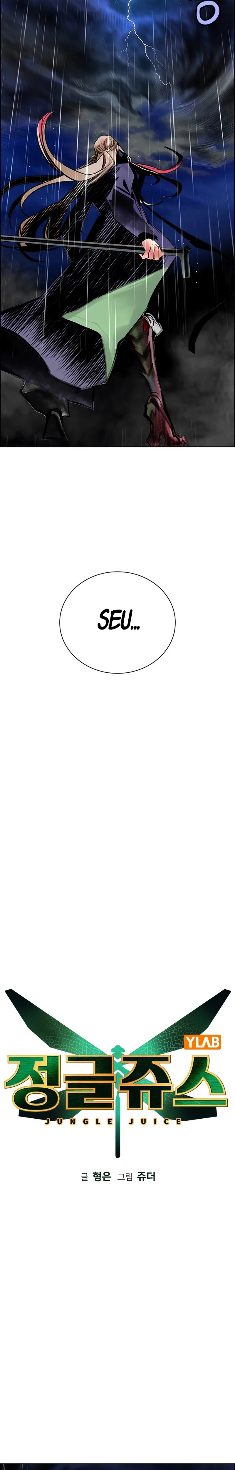 Read Jungle Juice PT Manga Online