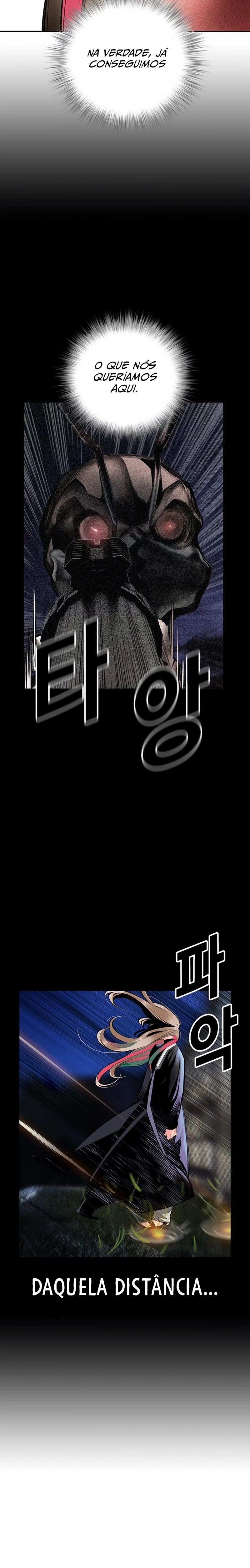 Read Jungle Juice PT Manga Online