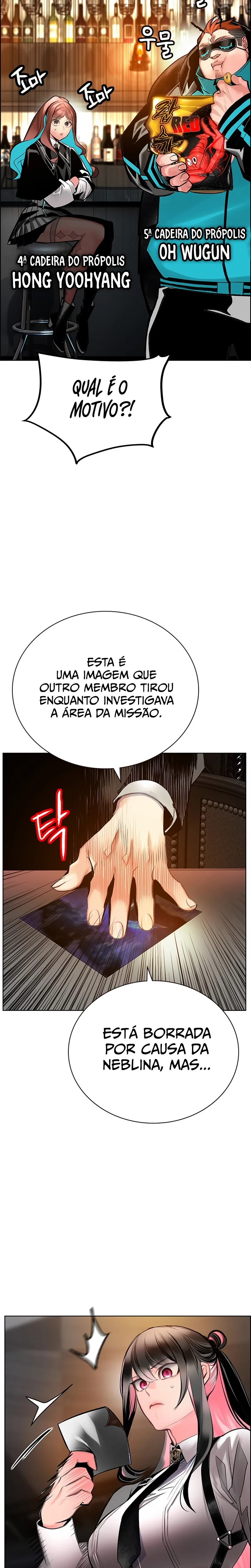 Read Jungle Juice PT Manga Online