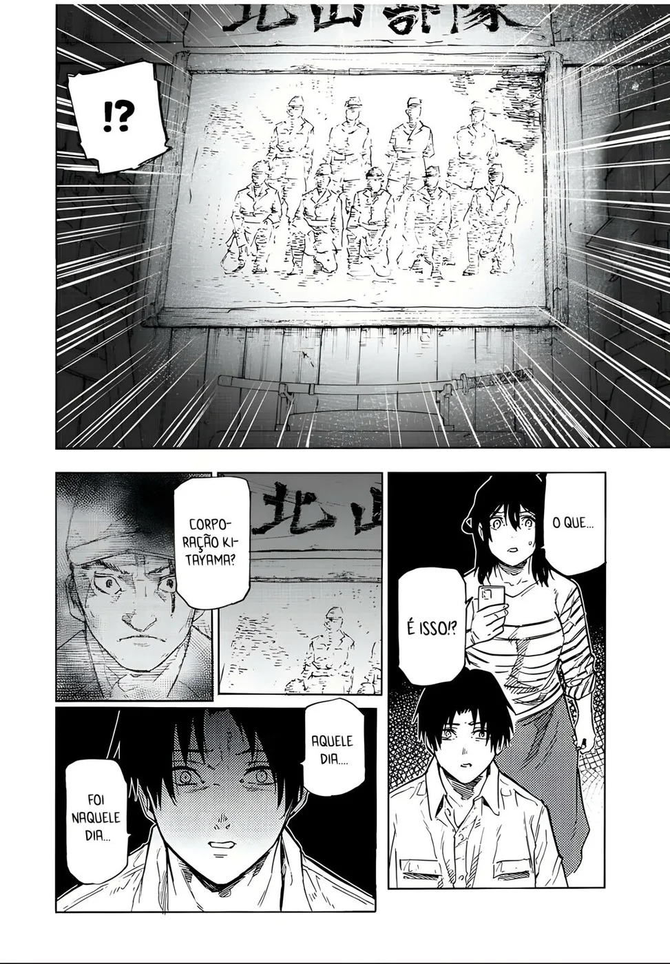Read Juujika no Rokunin PT Manga Online