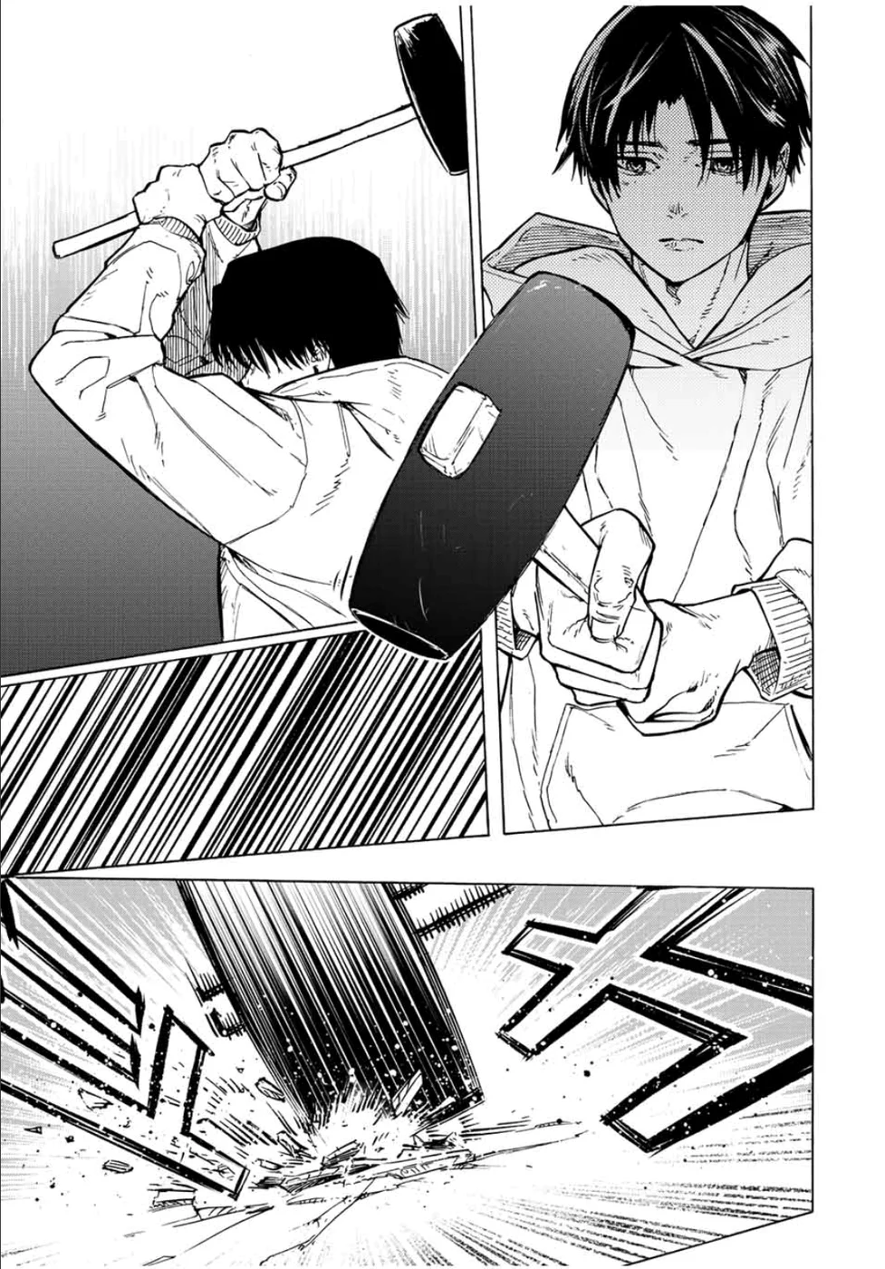 Read Juujika no Rokunin PT Manga Online