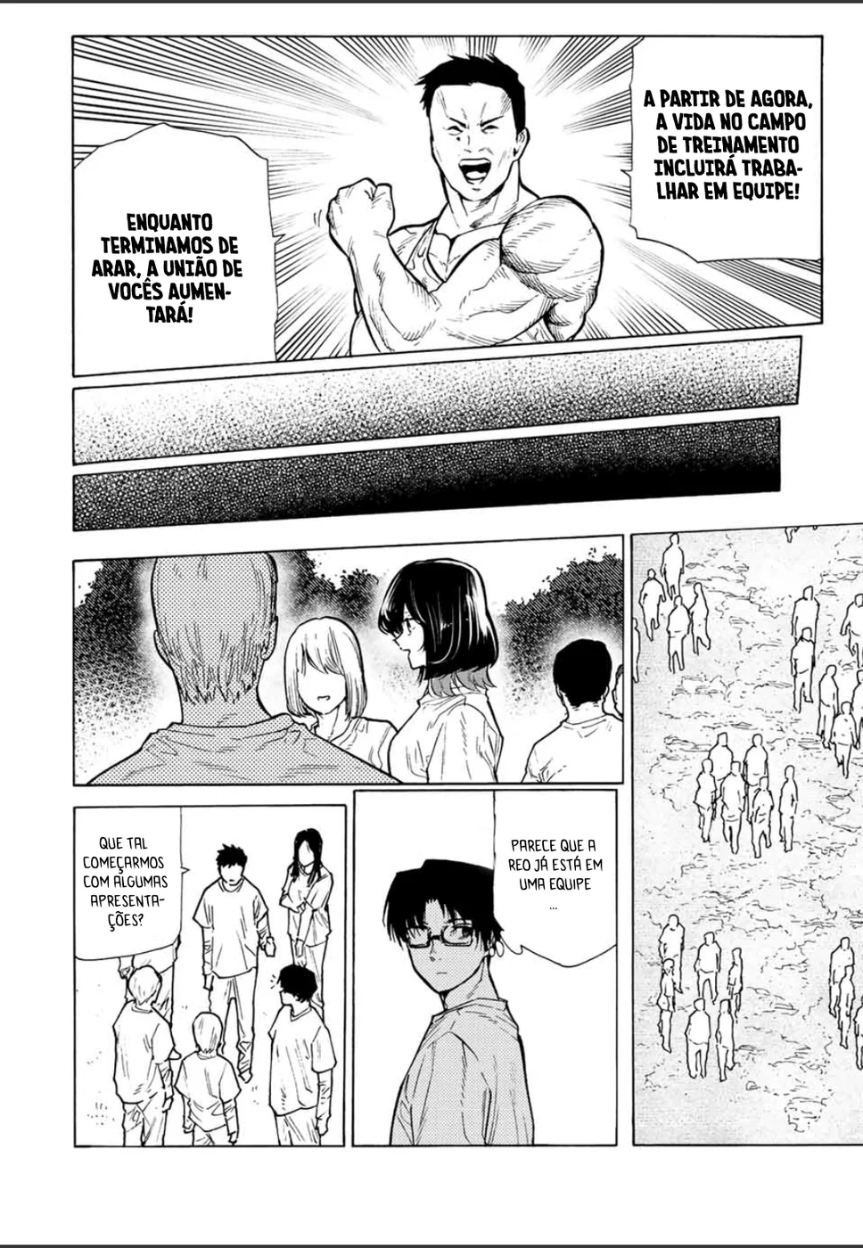 Read Juujika no Rokunin PT Manga Online