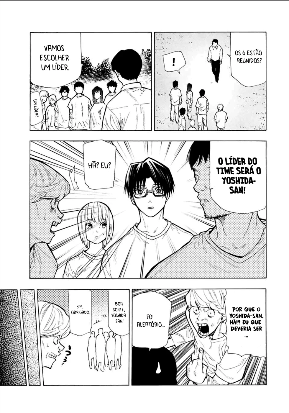 Read Juujika no Rokunin PT Manga Online