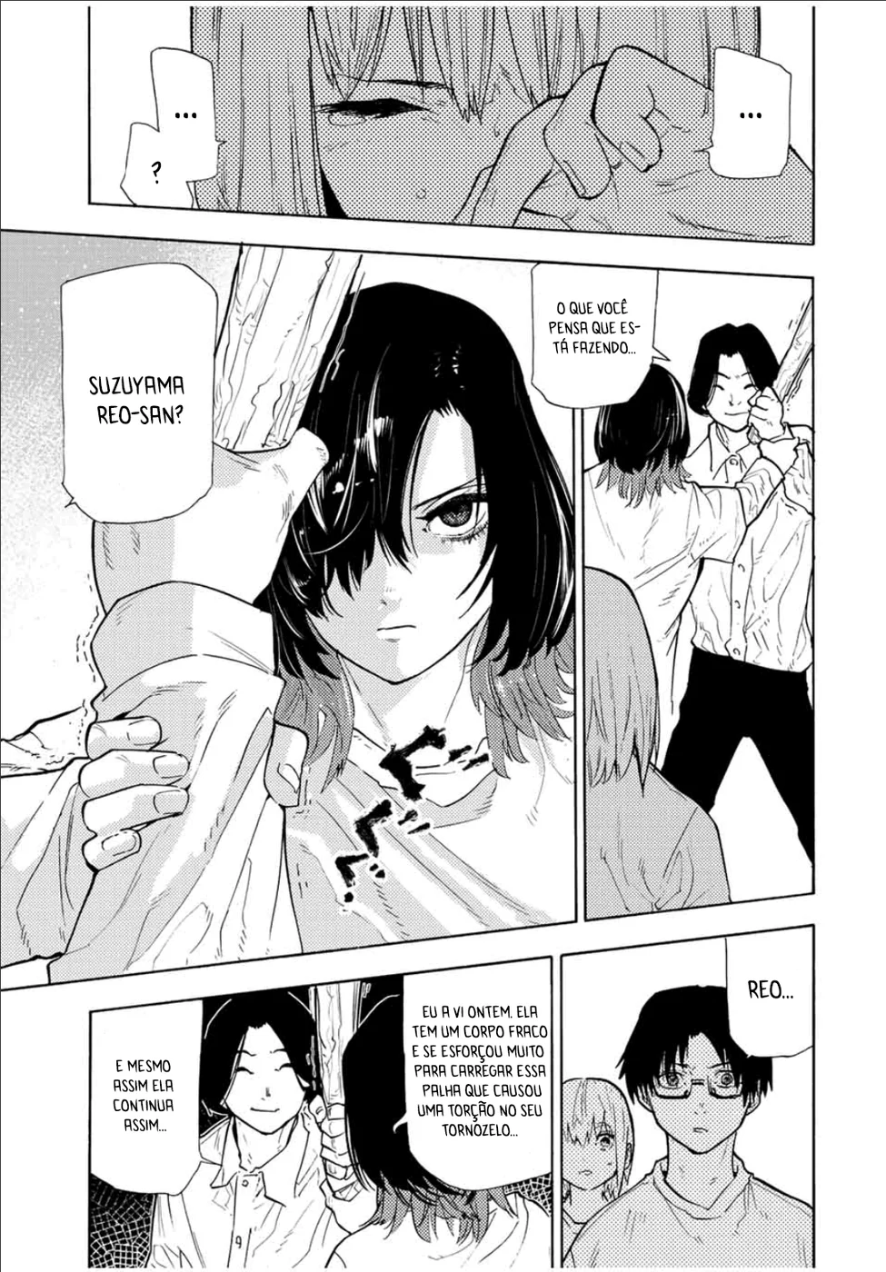 Read Juujika no Rokunin PT Manga Online