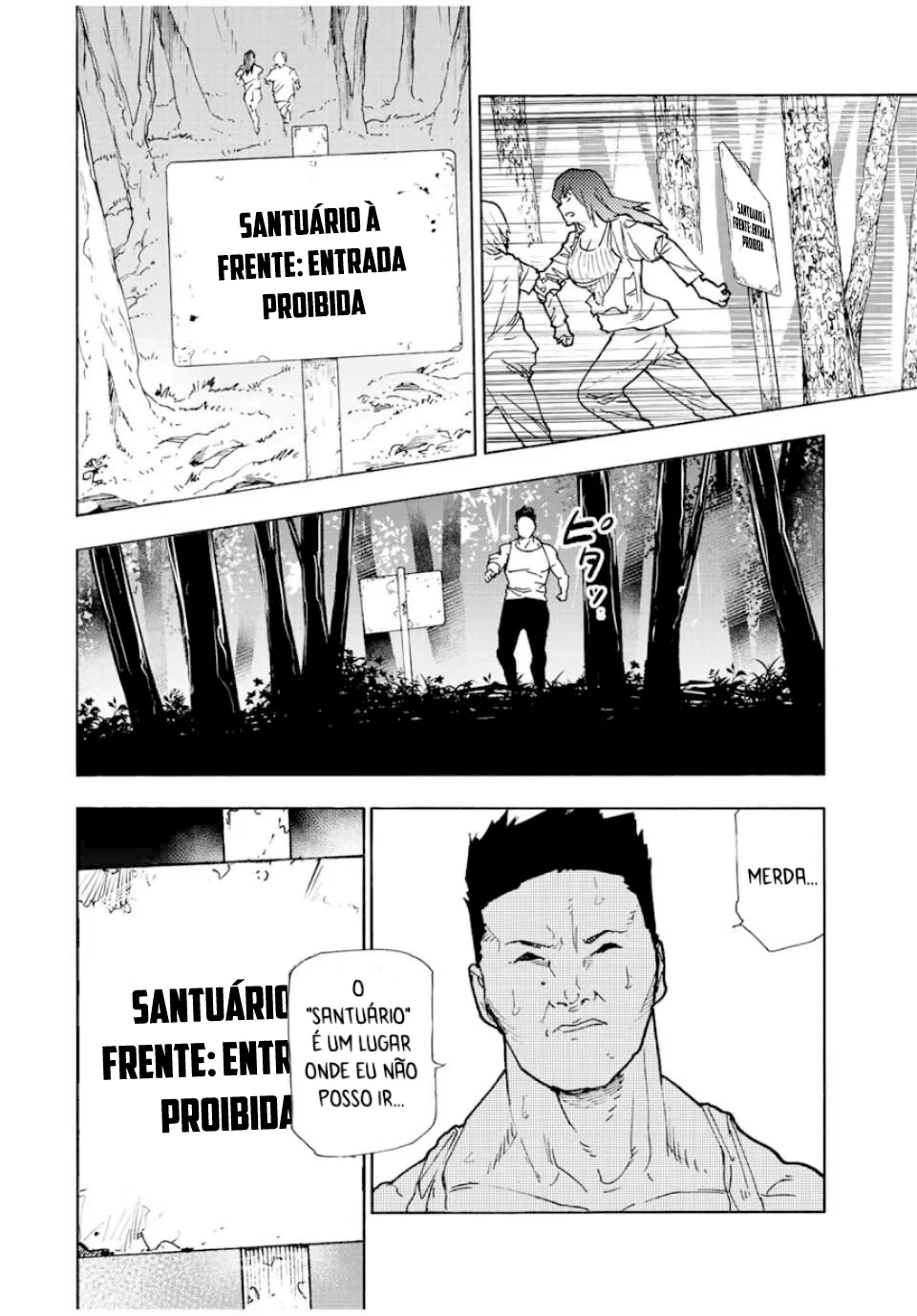 Read Juujika no Rokunin PT Manga Online