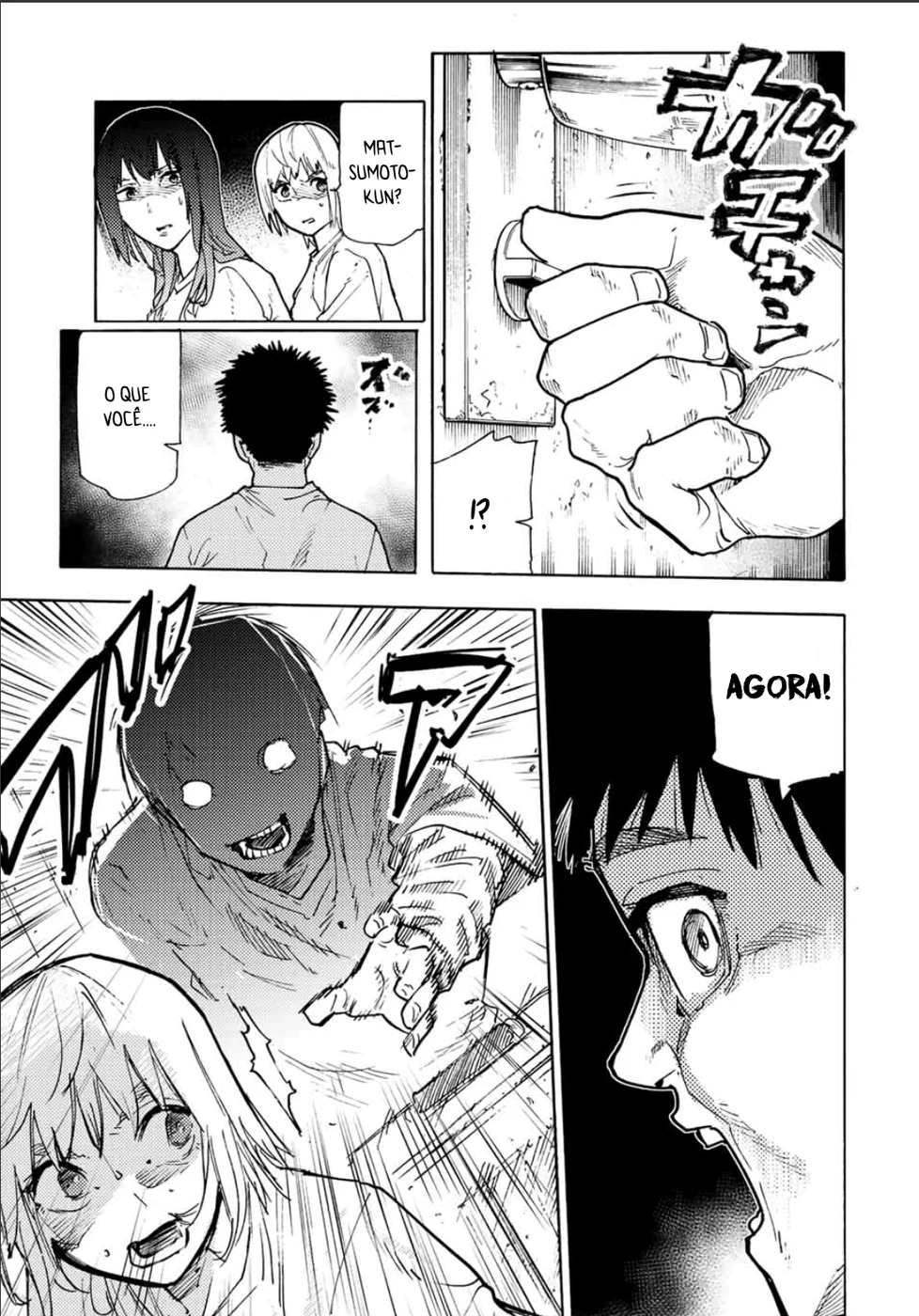 Read Juujika no Rokunin PT Manga Online