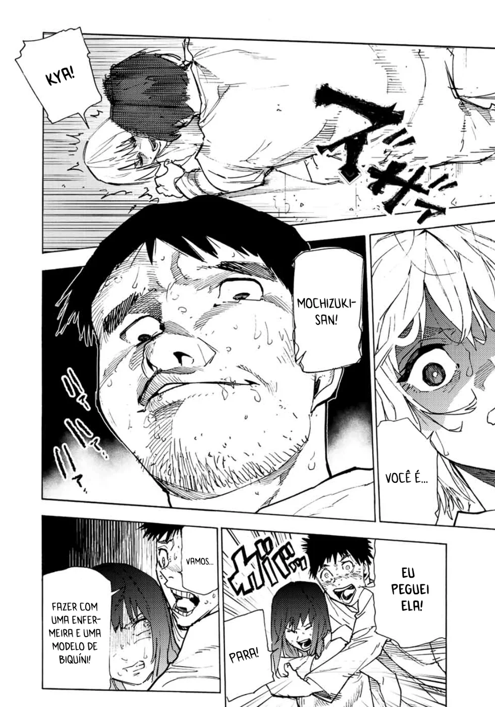 Read Juujika no Rokunin PT Manga Online