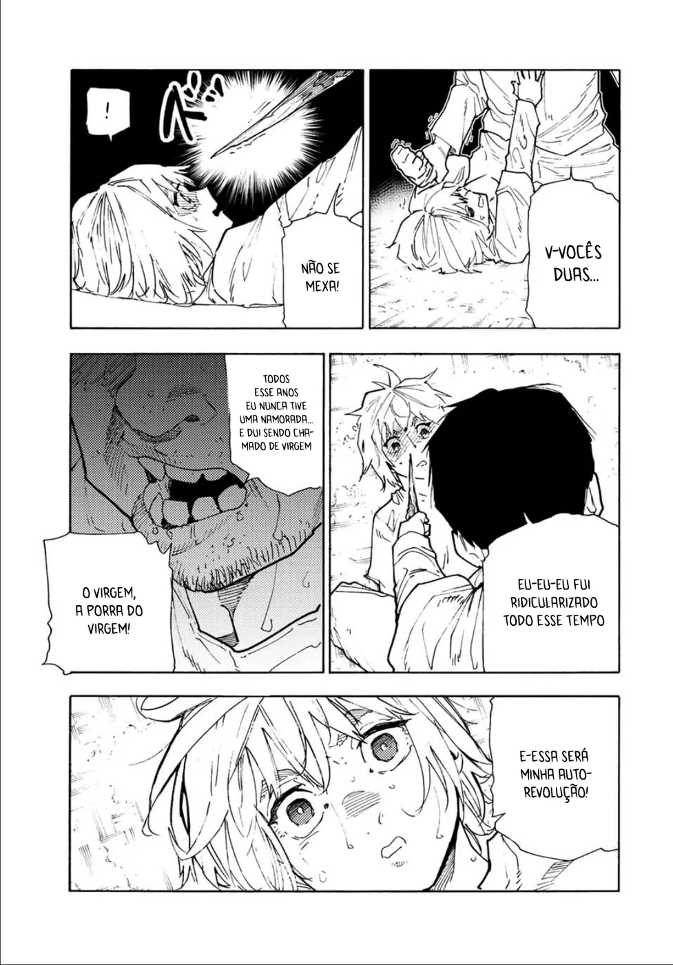 Read Juujika no Rokunin PT Manga Online