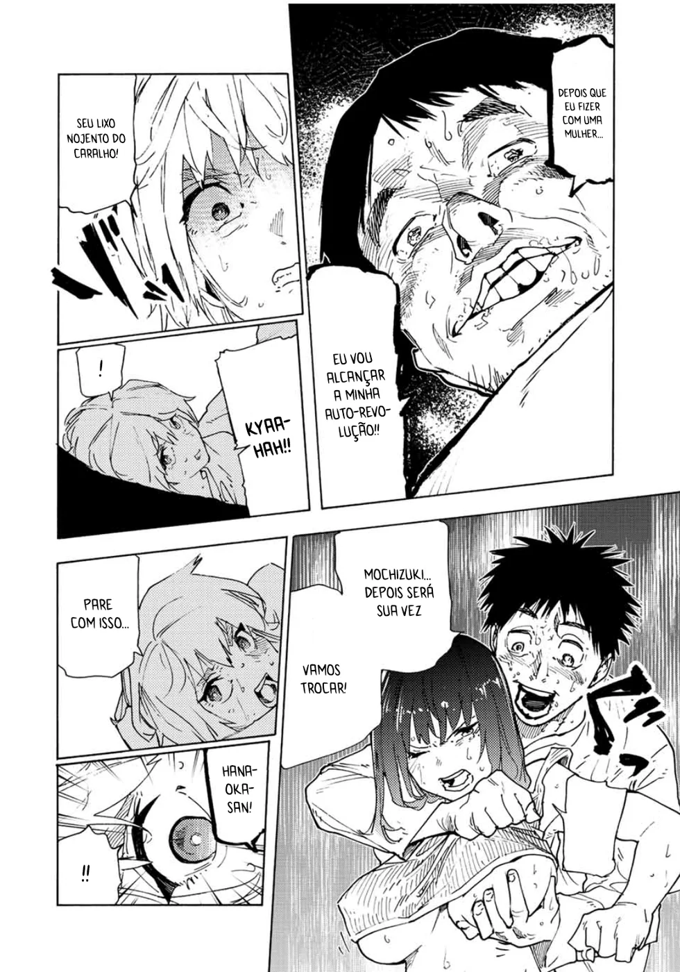 Read Juujika no Rokunin PT Manga Online