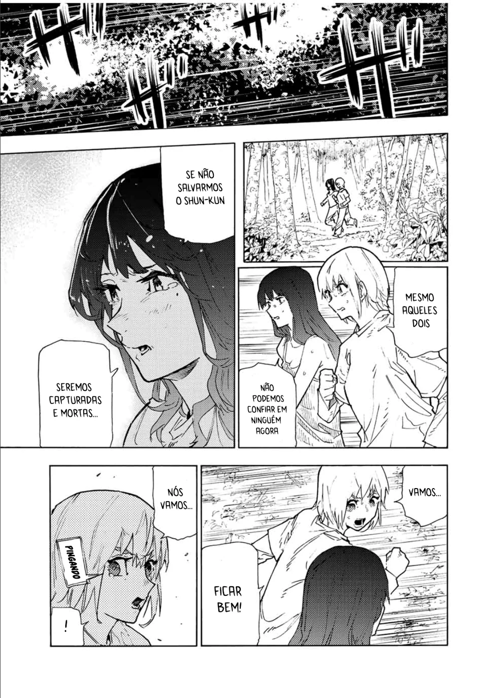 Read Juujika no Rokunin PT Manga Online