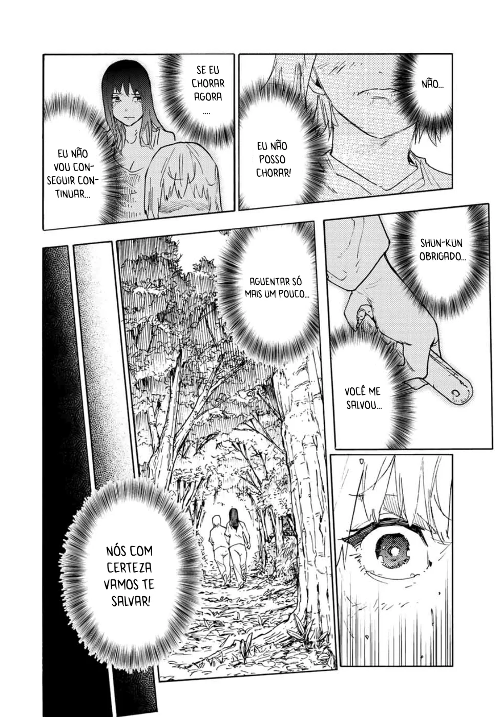 Read Juujika no Rokunin PT Manga Online
