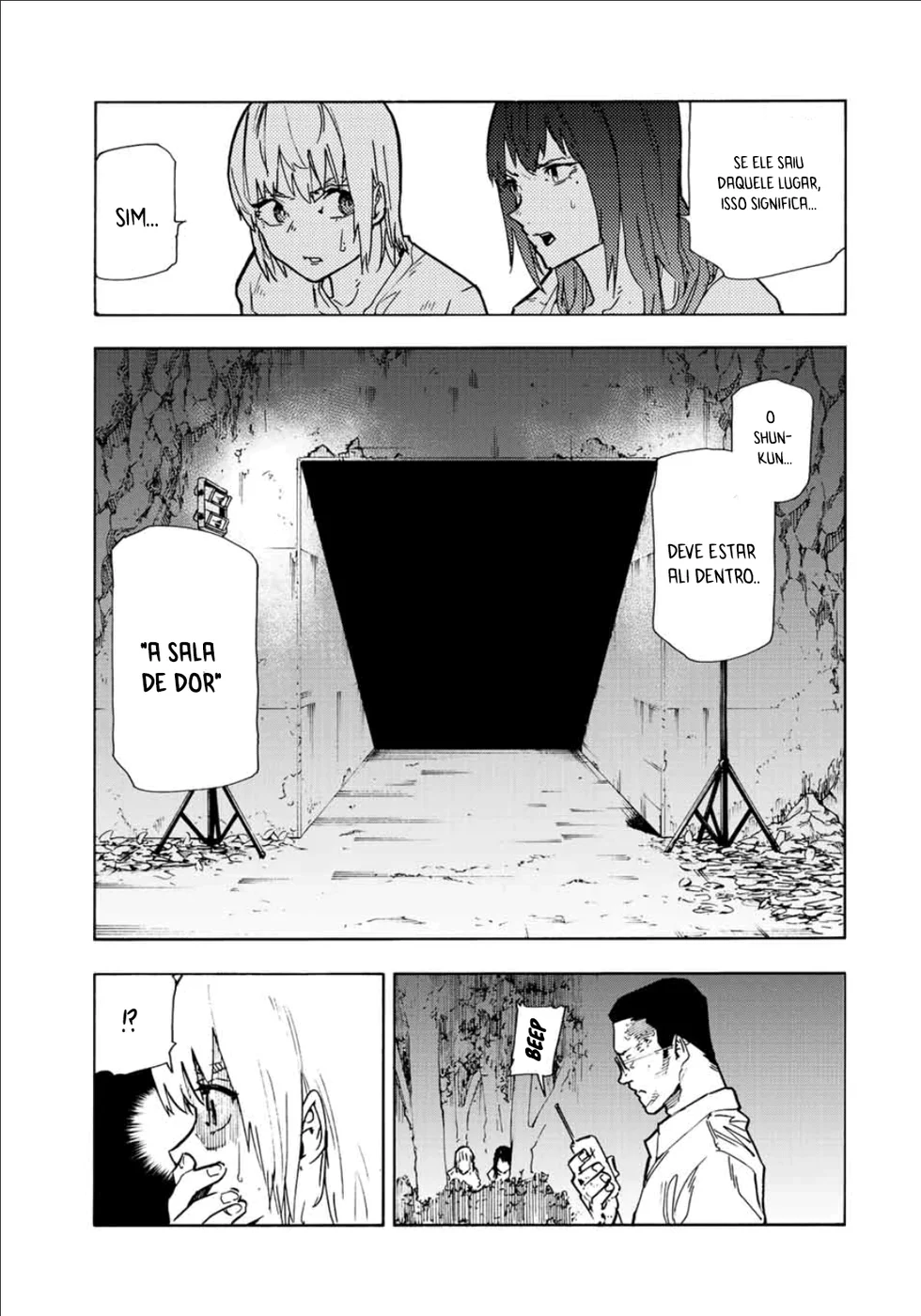 Read Juujika no Rokunin PT Manga Online
