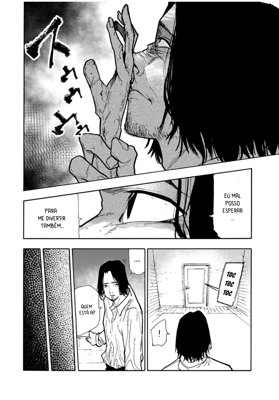 Read Juujika no Rokunin PT Manga Online