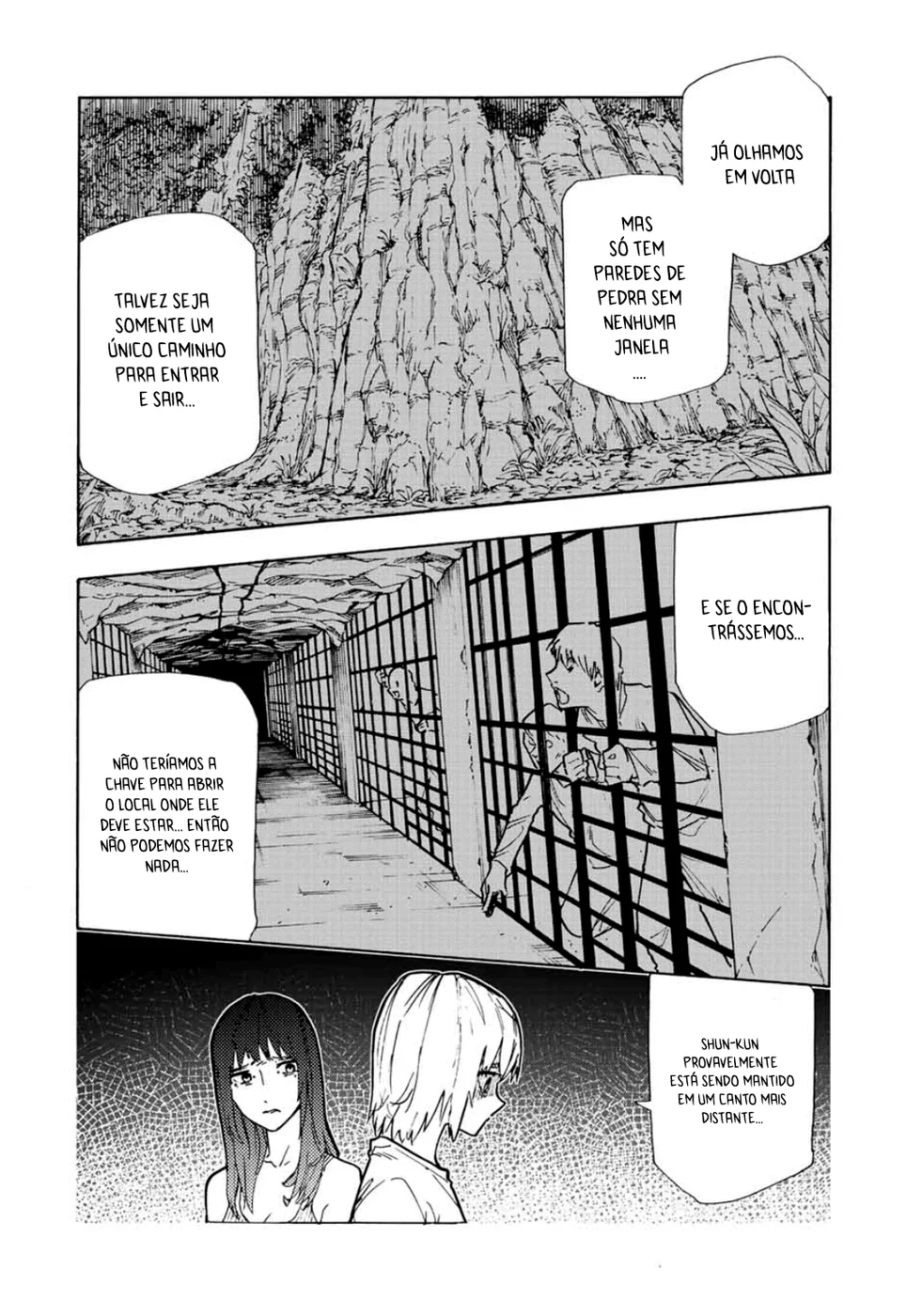 Read Juujika no Rokunin PT Manga Online