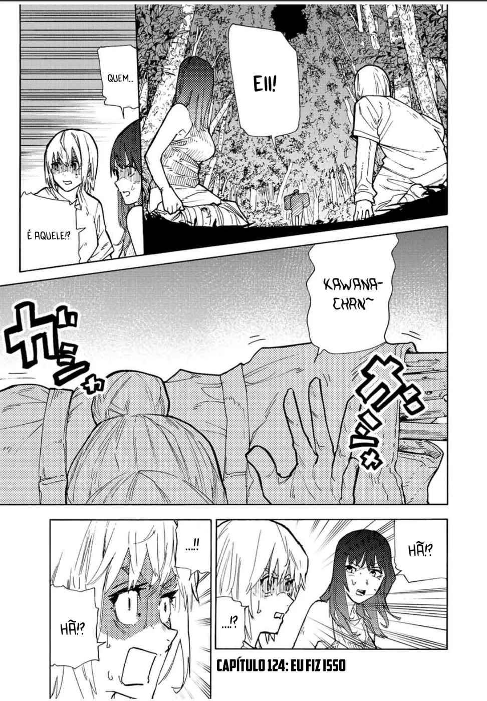 Read Juujika no Rokunin PT Manga Online