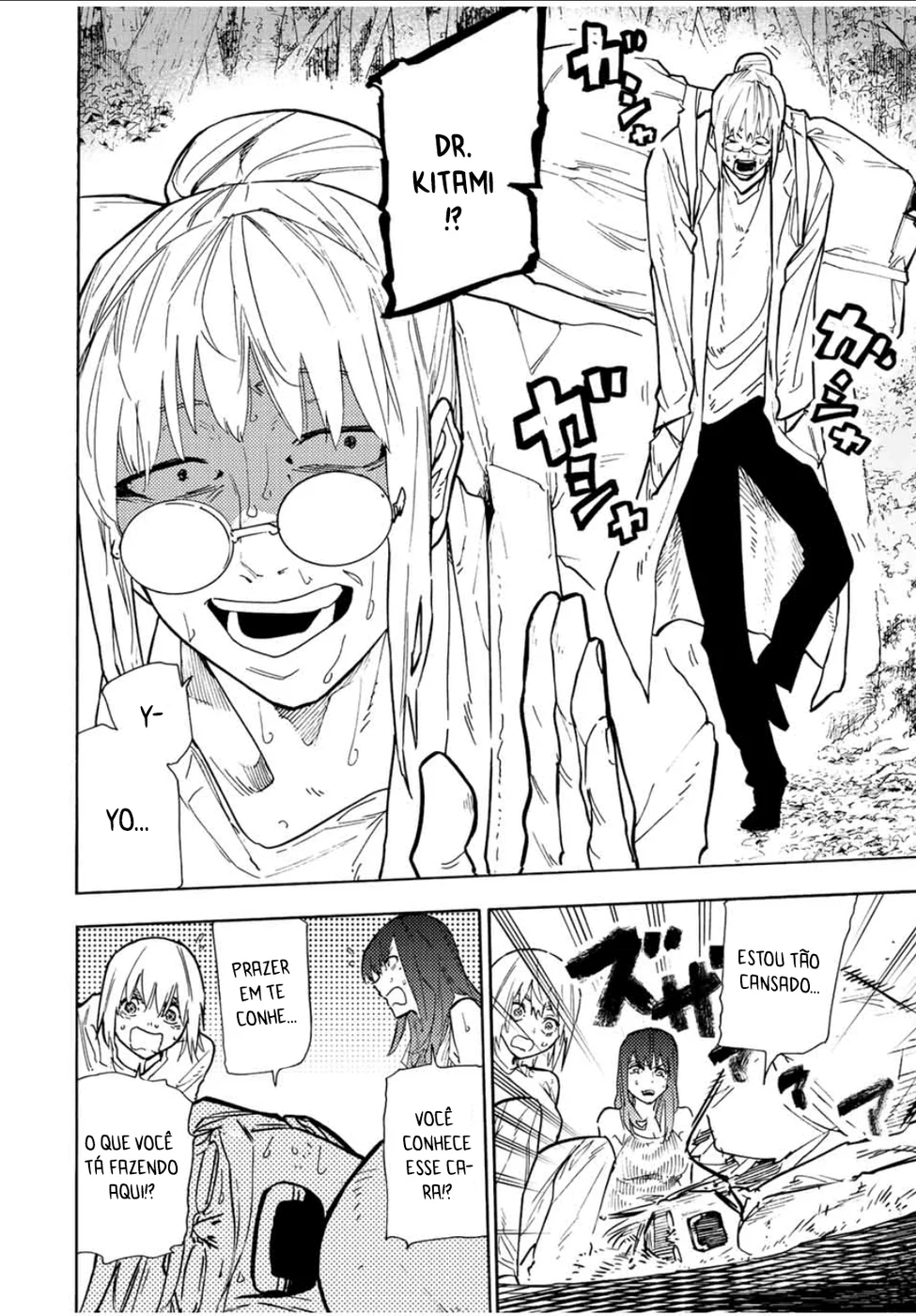 Read Juujika no Rokunin PT Manga Online
